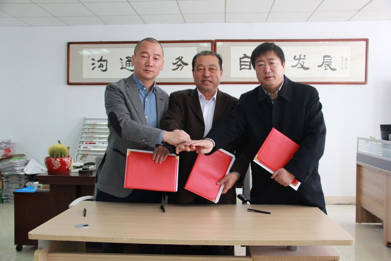 內(nèi)蒙古農(nóng)牧業(yè)產(chǎn)業(yè)化龍頭企業(yè)協(xié)會、北京萬生元新農(nóng)業(yè)科技有限公司與內(nèi)蒙古拉卡拉支付有限公司簽署三方戰(zhàn)略框架合作協(xié)議——進(jìn)一步實施內(nèi)蒙古綠色農(nóng)畜產(chǎn)品走出去戰(zhàn)略