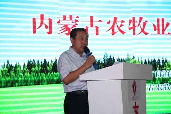 產(chǎn)業(yè)大咖齊聚草原青城，共享饕餮智慧盛宴----2015內(nèi)蒙古農(nóng)牧業(yè)產(chǎn)業(yè)化發(fā)展論壇召開(kāi)