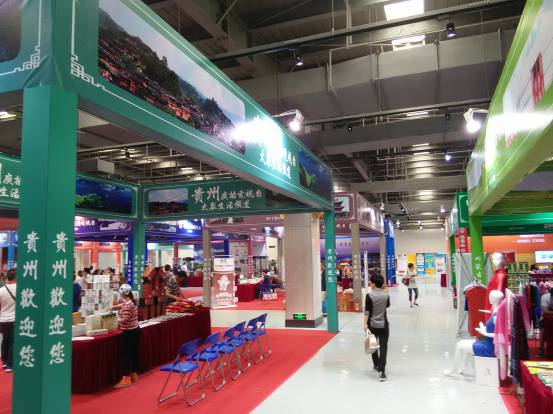 內(nèi)蒙古名優(yōu)特農(nóng)畜產(chǎn)品助力全國百家電視臺地標(biāo)特產(chǎn)巡展首站走進武漢