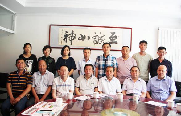 內(nèi)蒙古糧油產(chǎn)業(yè)發(fā)展研討沙龍?jiān)诤艉秃铺卣匍_(kāi)