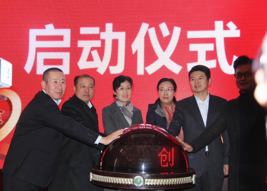 陰山優(yōu)麥：掀起扶貧產(chǎn)業(yè)發(fā)展高潮，助推脫貧攻堅決勝戰(zhàn)役