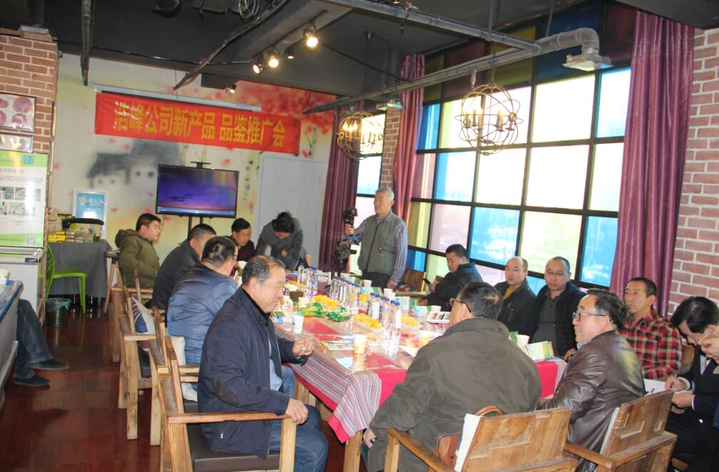 浩峰玉米：務(wù)實創(chuàng)新謀發(fā)展，健康產(chǎn)品創(chuàng)未來
