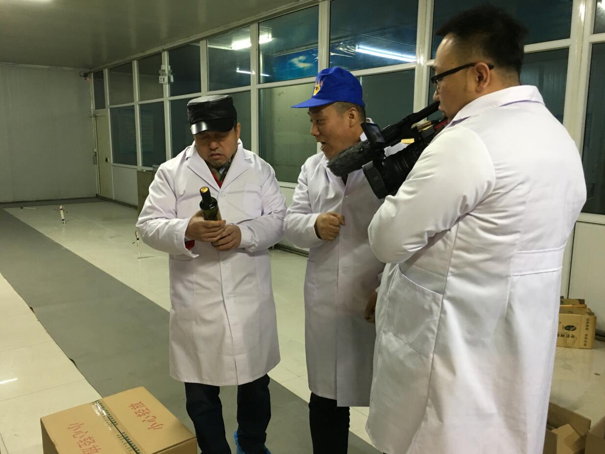 林永亮執(zhí)行會長到協(xié)會會員單位、內(nèi)蒙古豐吉妙農(nóng)業(yè)產(chǎn)品科技開發(fā)有限公司調(diào)研