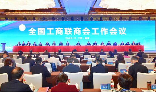 “抗擊新冠肺炎疫情先進(jìn)商會(huì)” 既是榮譽(yù)，也是前行的動(dòng)力