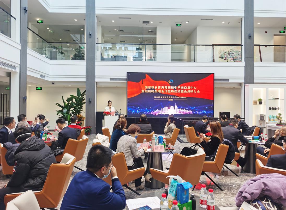 搭建新發(fā)展平臺，合作創(chuàng)造價(jià)值